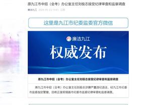 开云app最新官方入口网址